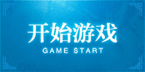 一年级上册劳动人民版13 学会戴口罩教案